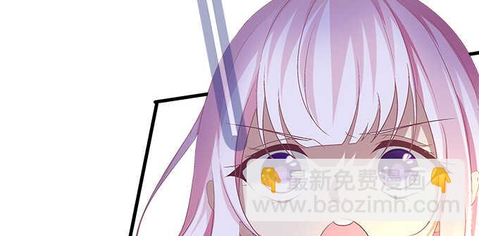 天籟音靈 - 135話 藍逸辰媽媽(2/3) - 5