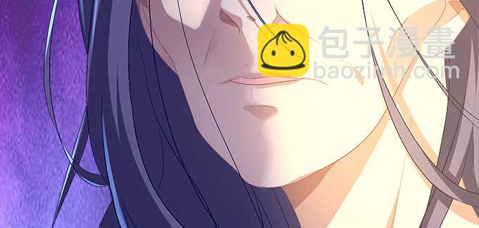 天籟音靈 - 135話 藍逸辰媽媽(2/3) - 1