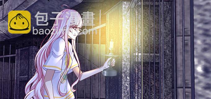 天籟音靈 - 135話 藍逸辰媽媽(2/3) - 1