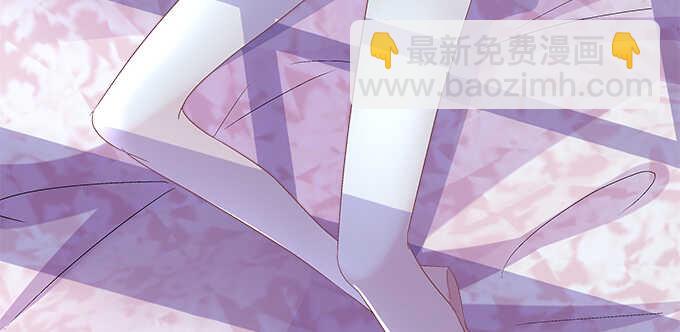 天籟音靈 - 135話 藍逸辰媽媽(1/3) - 7