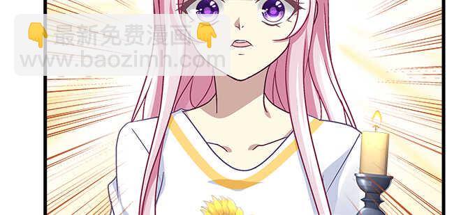 天籟音靈 - 135話 藍逸辰媽媽(2/3) - 7