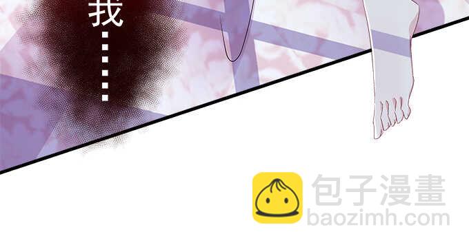 天籟音靈 - 135話 藍逸辰媽媽(1/3) - 1