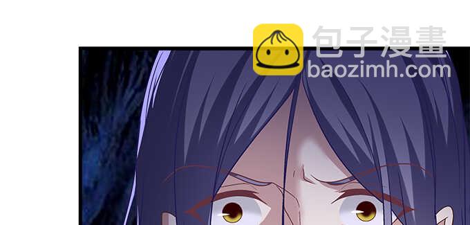 天籟音靈 - 135話 藍逸辰媽媽(2/3) - 6