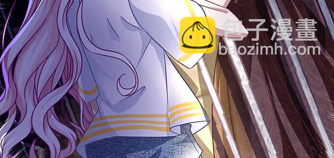 天籟音靈 - 135話 藍逸辰媽媽(2/3) - 4