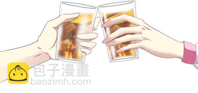 天籟音靈 - 137話 有視頻有真相(1/2) - 4