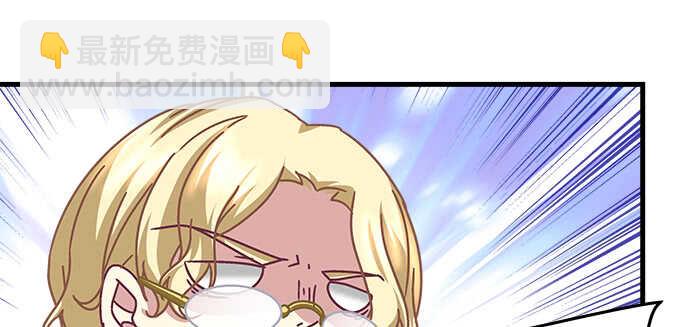 天籟音靈 - 137話 有視頻有真相(1/2) - 2