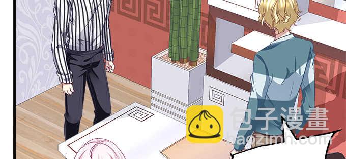 天籟音靈 - 137話 有視頻有真相(2/2) - 2