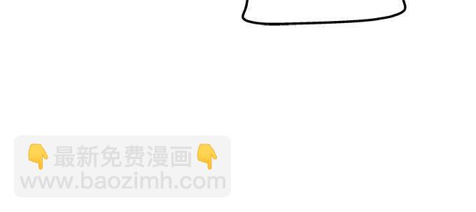 天籟音靈 - 137話 有視頻有真相(2/2) - 4