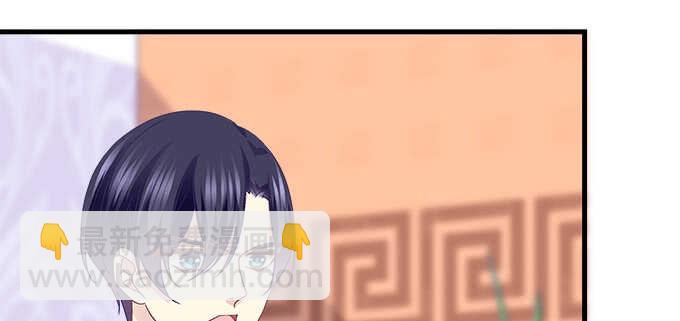 天籟音靈 - 137話 有視頻有真相(2/2) - 1