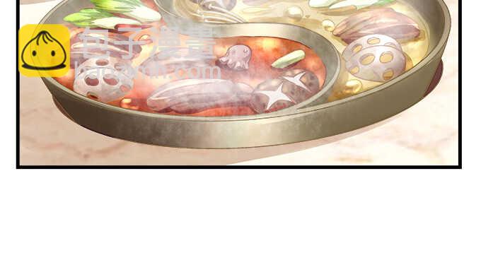 天籟音靈 - 137話 有視頻有真相(1/2) - 6