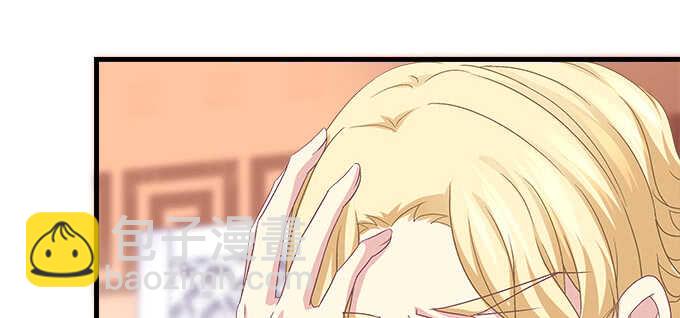 天籟音靈 - 137話 有視頻有真相(2/2) - 3