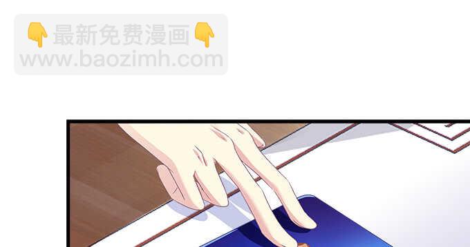 天籟音靈 - 137話 有視頻有真相(2/2) - 2