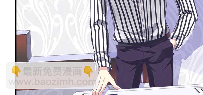 天籟音靈 - 137話 有視頻有真相(2/2) - 6