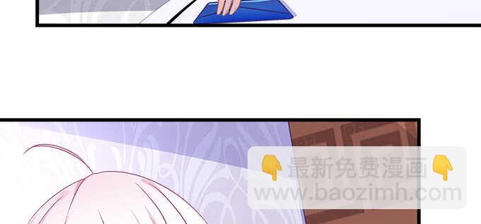 天籟音靈 - 137話 有視頻有真相(2/2) - 1