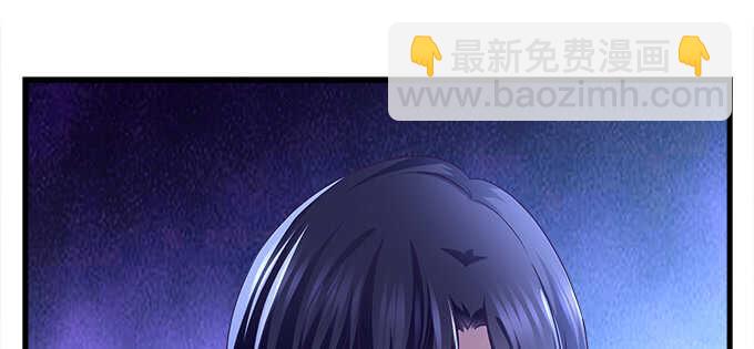 天籟音靈 - 137話 有視頻有真相(2/2) - 4