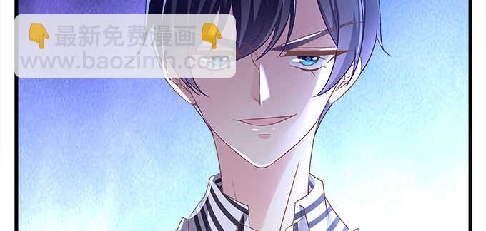 天籟音靈 - 137話 有視頻有真相(2/2) - 5