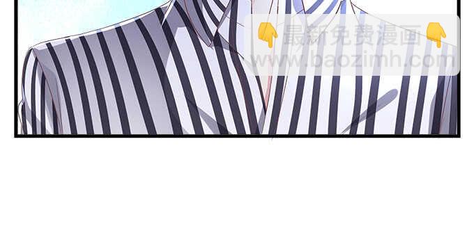 天籟音靈 - 137話 有視頻有真相(2/2) - 6