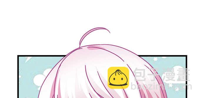 天籟音靈 - 137話 有視頻有真相(2/2) - 1