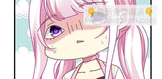 天籟音靈 - 137話 有視頻有真相(2/2) - 2