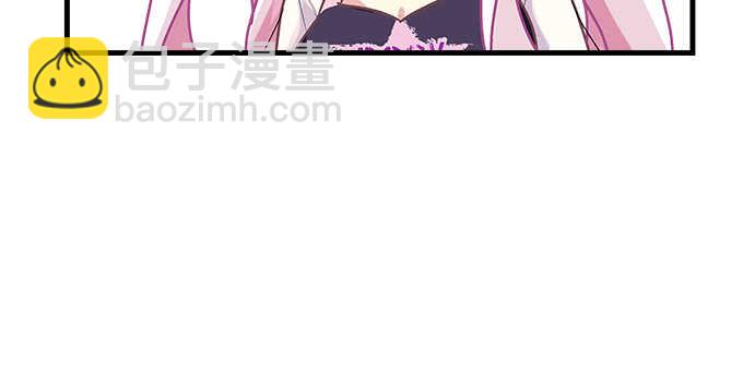 天籟音靈 - 137話 有視頻有真相(2/2) - 3