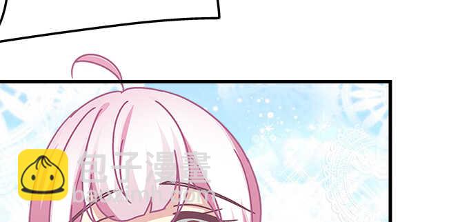 天籟音靈 - 139話 親回來！(1/2) - 2