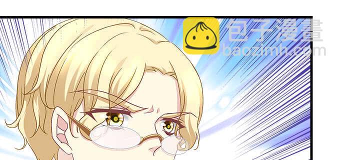 天籟音靈 - 139話 親回來！(1/2) - 3