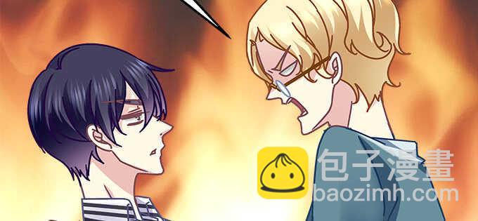 天籟音靈 - 139話 親回來！(1/2) - 8