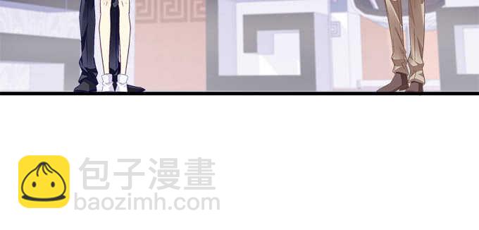 天籟音靈 - 139話 親回來！(1/2) - 7