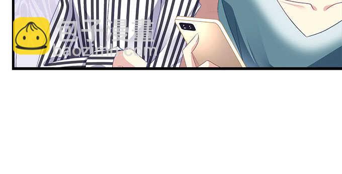 天籟音靈 - 139話 親回來！(2/2) - 6