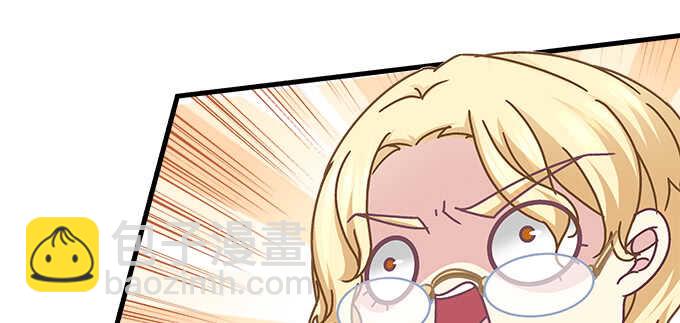 天籟音靈 - 139話 親回來！(1/2) - 8