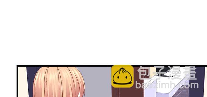 天籟音靈 - 141話 天下沒有免費午餐(1/2) - 3