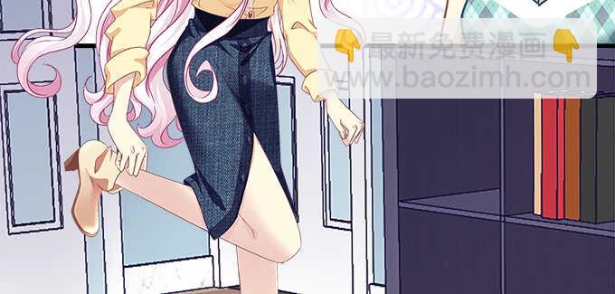 天籟音靈 - 141話 天下沒有免費午餐(1/2) - 1