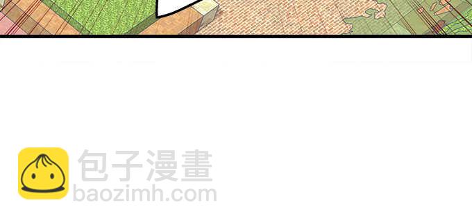 天籟音靈 - 141話 天下沒有免費午餐(2/2) - 5