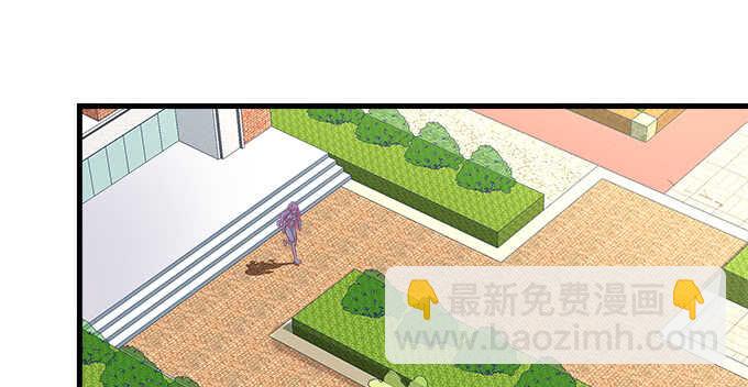 天籟音靈 - 141話 天下沒有免費午餐(2/2) - 7