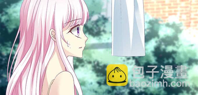 天籟音靈 - 141話 天下沒有免費午餐(2/2) - 5