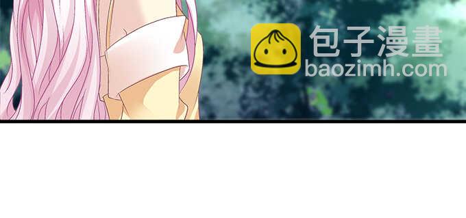 天籟音靈 - 141話 天下沒有免費午餐(2/2) - 6