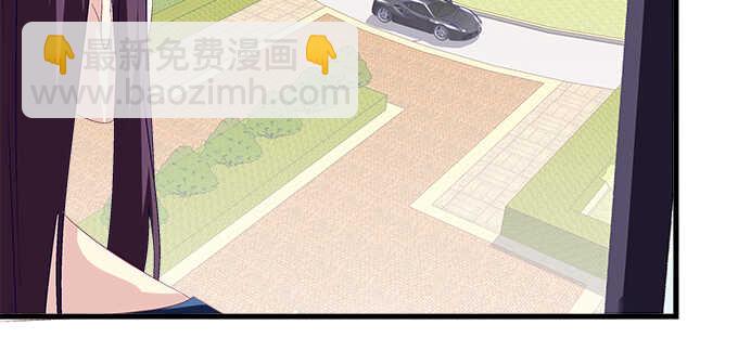 天籟音靈 - 141話 天下沒有免費午餐(2/2) - 6