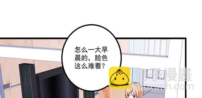 天籟音靈 - 141話 天下沒有免費午餐(2/2) - 3