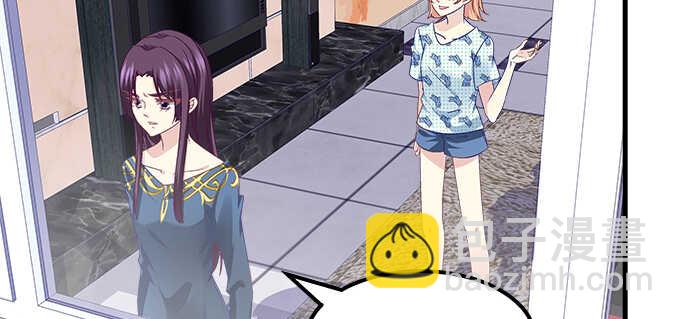 天籟音靈 - 141話 天下沒有免費午餐(2/2) - 4