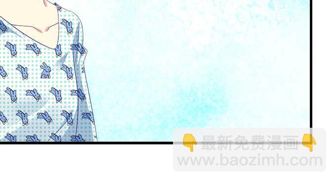 天籟音靈 - 141話 天下沒有免費午餐(2/2) - 3