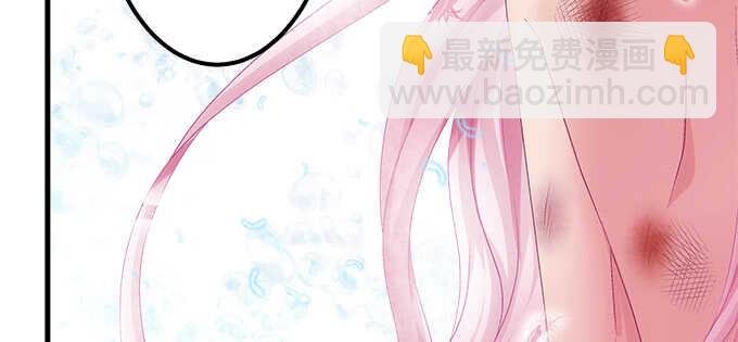 天籟音靈 - 141話 天下沒有免費午餐(2/2) - 6