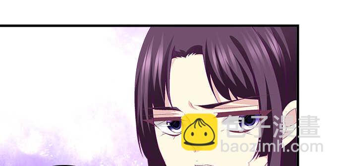 天籟音靈 - 141話 天下沒有免費午餐(2/2) - 2