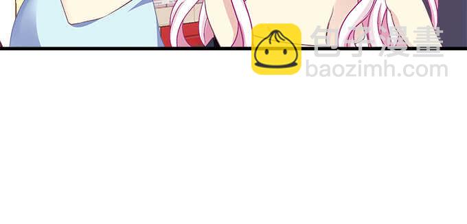 天籟音靈 - 143話 作妖(1/2) - 7