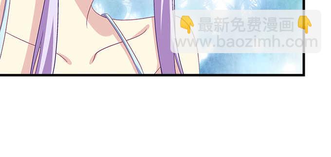 天籟音靈 - 143話 作妖(1/2) - 7