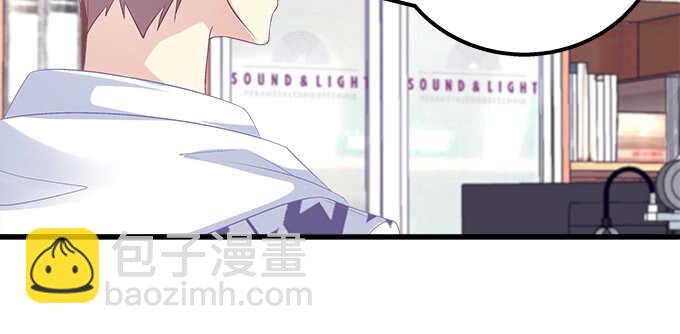 天籟音靈 - 143話 作妖(1/2) - 5