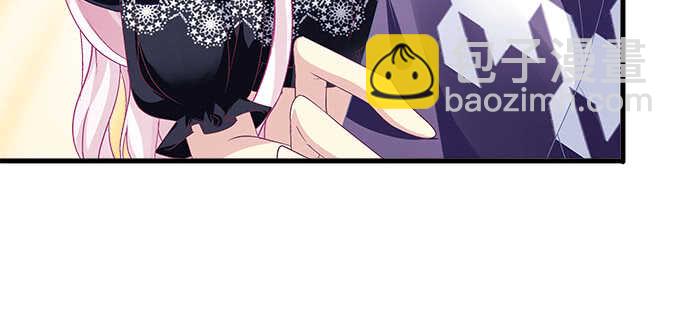 天籟音靈 - 143話 作妖(1/2) - 3