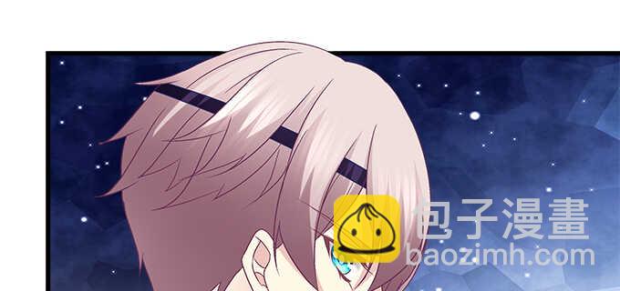 天籟音靈 - 143話 作妖(1/2) - 4