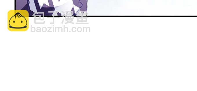 天籟音靈 - 143話 作妖(1/2) - 6