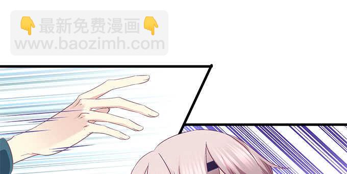 天籟音靈 - 143話 作妖(1/2) - 5