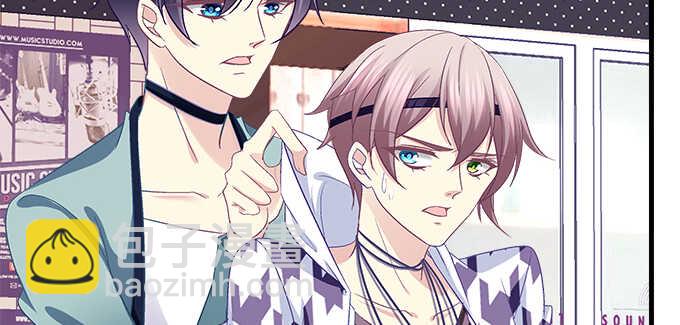 天籟音靈 - 143話 作妖(1/2) - 1